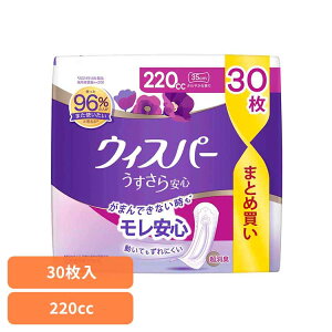 EBXp[S 220cc 30 EBXp[ Whisper ρ[ peBCi[ ςĂ炢ȁ[ ivL S z L yxA P&GWp