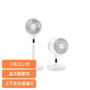 �y���炵�Ɂ{�ő�400�~off���`7��9:59�z �G�A�T�[�L�����[�^�[ Acerpure Cozy �������� �}�b�g�z���C�g AF773-20W��@ ��C�z�� ���� �啗�� �É� �����R�� �G�C�T�[ acer �G�C�T�[�s���A Acerpure �yB�z