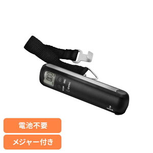 hebN ו͂ QbWXP[ obNCgt ubN LS-108BKvʊ s@ ` s ו ͂ W[ X[cP[X @ L[P[X hebN