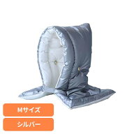 《10%OFF》防災頭巾 小学生 日本防炎協会認定品 小学校 子供 防災ずきん 椅子にかけられる 背もたれ 耳穴…