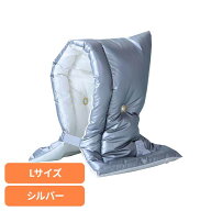 《10%OFF》日本防炎協会認定 アルミ防災ずきん Lサイズ シルバー 31-6004防災頭巾 防災クッション 防災 …