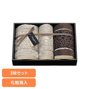 NGXgF2TC1 FJS3061 ^I Journal Standard Furniture Mtg W[i X^_[h t@j`[ X|[c^I uh  v[g }t[^I 킢 @H yB