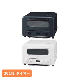 象印オーブントースター EQ-HM30-BA象印 EQHM30 eq-hm30 トースター 4枚 石窯 黒 おしゃれ 人気 トースト 象印マホービン ブラック ホワイト