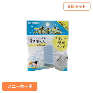 y6ZbgzXj[J[X|bgK  pi V[PA C PApi Xj[J[PA X|bgK ꗎƂ 邾  ȒP ijRuX yBz y[