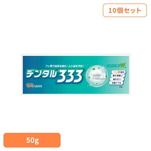 y10Zbgzf^333@pn~KL50g I[  L G`Pbg {PA f^338 p ݂ f^ I[PA gC^[Wp