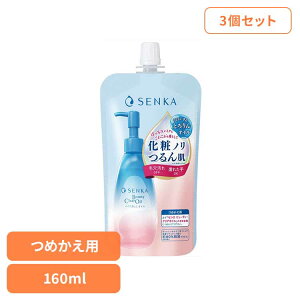 y3ZbgzZJ@r[eB[NAIC@߂p ϕi ENWO CNƂ NWO ZJ r[eB[NAIC  Ws ÂpIt σm