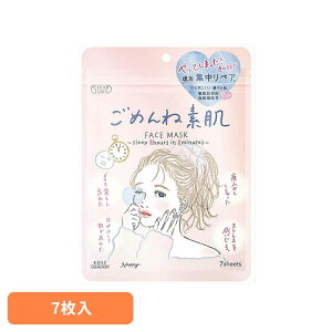 NA^[@߂ˑf}XN  ϕi bϕi V[g}XN ߂ˑf pbN WyA 邨 Ă PA XLPA R[Z[RX|[g y[