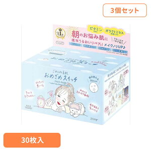 �y3�Z�b�g�z�N���A�^�[���@���߂�ˑf���@���߂��߃X�C�b�`�}�X�N ���ϕi ��b���ϕi �V�[�g�}�X�N ���߂�ˑf�� �p�b�N ���߂��߃X�C�b�`�}�X�N ���邨�� �W���P�A �P�A �X�L���P�A �R