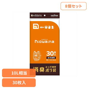 �y8�Z�b�g�zSY18�@�j�I���C�i�@���L�܁@�Ƃ��ĕt��M�@30�� �������� �S�~�� �����p�i ���W�� �j�I���C�i �|���� ���L�� �j�I�C�΍� ���ނ��� �y�b�g�̃t�� �S�~�� ���{�T�j�p�b�N������