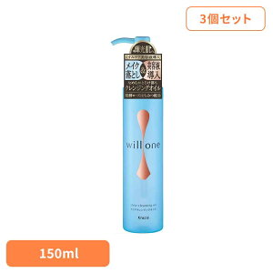 y3Zbgzwillone@NANWOIC ϕi  CNƂ NWO et^NWO willone NWOIC XLPA y[Y݂͂ 邨 N