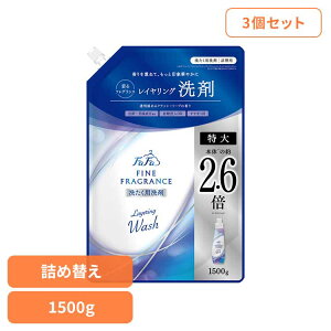 �y3�Z�b�g�z�t�@�[�t�@�t�@�C���t���O�����X ���� 1500g ���C�������O�E�H�b�V�� �t�@�[�t�@ �t�@�C���t���O�����X ���C�������O�E�H�b�V�� ��� ������ �N���V�b�N�\�[�v �R�� �h�L �V