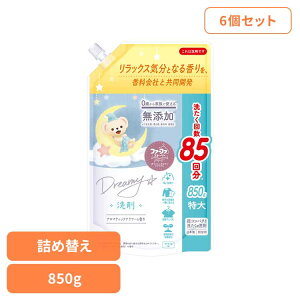 �y6�Z�b�g�z�t�@�[�t�@ �X�g�[���[ �h���[�~�[ ��� �l��(850g) �t�@�[�t�@ �h���[�~�[ ��� �l�ւ� �A���}�e�B�b�N�t�����[ �R�� �h�L �Ԃ���� ����ڂ��h�� ��e�� NS�t�@�[�t�@