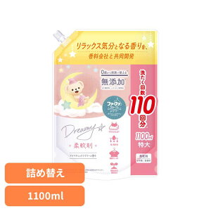 t@[t@ Xg[[ h[~[ _ l(1100ml) t@[t@ h[~[ _ lւ A}eBbNt[ R hL Ԃ ڂh e NSt@[t@