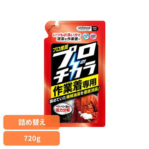 t@[t@ ṽ`J ƒpt̐ l(720g) t@[t@ ṽ`J ƒp ƕ lւ  ŉ vdl @B  NSt@[t@