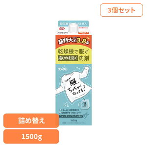 y400~OFFN[|炵Ɂ{z y3Zbgzt@[t@ @Ή e l(1500g) t@[t@ @Ή  m̏k݂h щHh Fh L R 