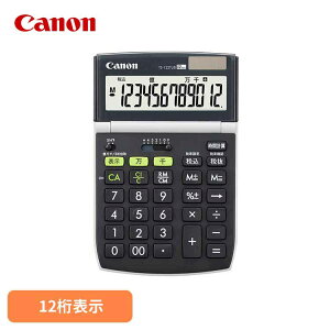 ���z���d�� TS-122TUB �d�� Canon �L���m�� �d�� �r�W�l�X �疜�P�� �L���m��