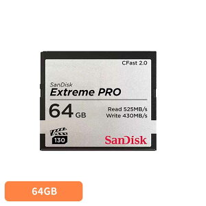 SanDisk GNXg[ v CFast 2.0 J[h 64GB SDCFSP-064G-J46DSDJ[h 64GB sandisk TfBXN RpNg e f[^ۑ ϋv 掿 TfBXN
