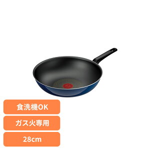 T-fal (�e�B�t�@�[��) �[�^�t���C�p�� 28cm ���C�����u���[�E�C���e���X �K�X�ΐ�p D53319�������ȒP �֗� �g���₷�� ���т���ɂ��� ���m�点 �}�[�N �K�X�ΐ�p ���� �V���v�� ������� T
