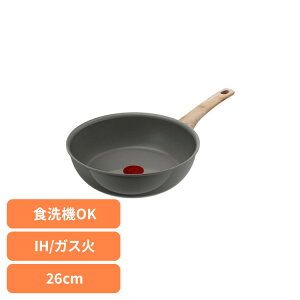 T-fal (�e�B�t�@�[��) �[�^�t���C�p�� 26cm �A�[�X�O���[ �Z���~�b�N�O���C�h IH�E�K�X�ΑΉ� C44277�������ȒP �֗� �g���₷�� ���т���ɂ��� ���m�点 �}�[�N IH �K�X�� �V���v�� �������