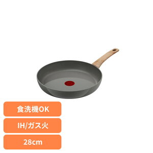 T-fal (�e�B�t�@�[��) �t���C�p�� 28cm �A�[�X�O���[ �Z���~�b�N�O���C�h IH�E�K�X�ΑΉ� C44206�������ȒP �֗� �g���₷�� ���т���ɂ��� ���m�点 �}�[�N IH �K�X�� �V���v�� ������� T-fal