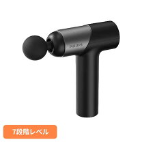 楽天市場】フィリップス 日焼け マシンの通販