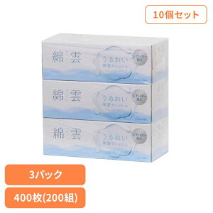�y�ő�400�~OFF�����炵��+3��23:59���z10�z�ȉ_�@�ێ��e�B�b�V��200W3P �e�B�b�V���y�[�p�[ �ێ��e�B�b�V�� �{�b�N�X�e�B�b�V�� 200W �e�B�b�V�� �ȉ_ ���邨�� 200�g 3P �C�f�V�M���[ �C�f�V�M