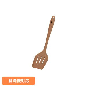 �t���C�Ԃ� �^�[�i�[ �V���R�� �H��@�Ή� �t���C�p���Ƀt�B�b�g �Ԃ��₷���u�߂₷�� �V���R�[���S�� �ϔM���x230�x �V���R���^�[�i�[ �L�b�`���c�[�� �������� ������� VISIONS �V���R�[