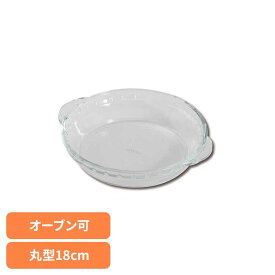 耐熱皿 ガラス オーブン 18cm 電子レンジ オーブントースター 冷凍庫 食洗機対応 お手入れ簡単 グラタン皿 ドリア ラザニア 皿 耐熱容器 耐熱ガラス 耐熱ガラス皿 冷凍レトルトディッシュ CP-8587 パイレックス PYREX *