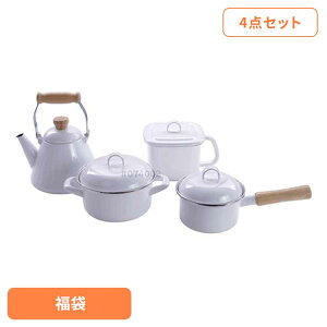 やかん ケトル 両手鍋 セット」の人気商品一覧・価格比較 - 価格.com