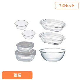 ボウル 耐熱 レンジOK 耐熱ボウル ガラス 電子レンジ対応 グラタン皿 一人用 ミニ 保存容器 耐熱ガラス スイーツボウル 食器 皿 食洗機対応 一人暮らし 新生活 HARIO ハリオ 耐熱ガラス食器 7点セット HOCK-26-TGR *