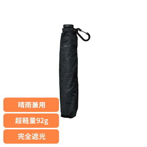 go-koh �Ռ����y�� 50cm �u���b�N GO006-900-102Wpc. UV�J�b�g��100�� �Ռ���100% �ՔM ���J���p ���P �j�����P �M�t�g �j�� gokoh go-koh �yB�z