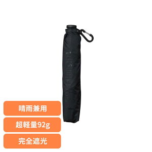 go-koh �Ռ����y�� 55cm �u���b�N GO007-900-102Wpc. UV�J�b�g��100�� �Ռ���100% �ՔM ���J���p ���P �j�����P �M�t�g �j�� gokoh go-koh �yB�z