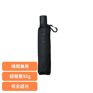 go-koh �Ռ��R���p�N�g�����J�� �u���b�N GO010-900-102Wpc. UV�J�b�g��100�� �Ռ���100% �ՔM ���J���p ���P �j�����P �M�t�g �j�� gokoh go-koh �yB�z