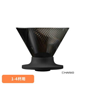 V60�h���b�p�[NEO 02 1-4�t�p �u���b�N VDN-02-BHARIO �h���b�p�[ �R�[�q�[ �n���I �V���v�� HARIO �yB�z