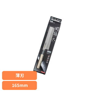 �֑��Z�@���ST�@���n165mm 000AK5070�L�� �֑��Z ���n � �֑��Z