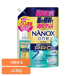 NANOX ONE PRO�߂����p�����呝��1130g 02305���΂� ���� �F���� ������1�� �Y�� ���� ��� �������� NANOX