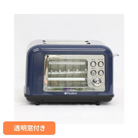 レトロ調窓付きポップアップトースター RS-2062レトロ調 トースター 調理家電 ポップアップトースター パン焼き機 Modere