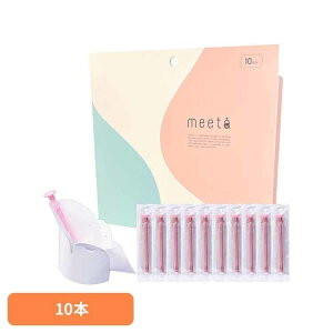 �V�����W �L�b�gmeeta 10�{ meeta �V�����W�@ �D�� �D���L�b�g �V�����W�@�D���L�b�g �yB�z