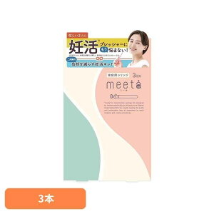 �V�����W �L�b�gmeeta 3�{ meeta �V�����W�@ �D�� �D���L�b�g �V�����W�@�D���L�b�g �yB�z