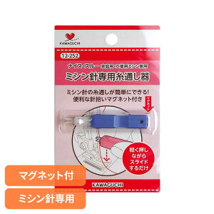 �i�C�X�E�X���[ �~�V����p���ʂ��� �J���^������ �ƒ�p�Ɏg�p�� �H�Ɨp�Ɏg�p�� �{�̒�Ƀ}�O�l�b�g �j�E�� �R���p�N�g �y���������� �~�V���j ���ʂ�