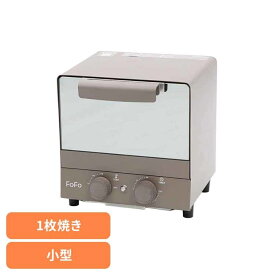 FoFo小型コンベクションオーブントースター オーブン トースター オーブントースター 小型 調理 家電 調理家電 HIRO