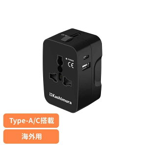 �C�O�p�ϊ��v���O A�^C�^O�^BF�^�C�v USBA�{C 2.4A �J�V���� kashimura �C�O�p �ϊ��v���O A�^C�^O�^BF�^�C�v USBA�{C 2.4A �[�d�|�[�g �������� �����v 2.4A kashimura [2605SX]