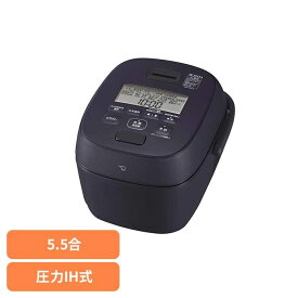 圧力IH炊飯ジャー スレートブラック 象印 NWWA NW-WA 炊飯器 圧力 ブラック 黒 IH 5合 人気 象印