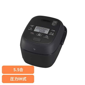 圧力IH炊飯ジャー ブラック 象印 NWBA NW-BA 炊飯器 圧力 ブラック 黒 IH 5合 人気 象印
