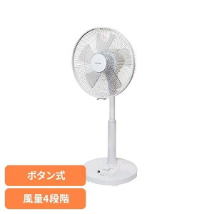 �y5/10���قڑS�iP5�{�z30cmDC���r���O�t�������R���� ��@ �ȃG�l DC���[�^�[ ���r���O��@ �������� �{�^���� TEKNOS �yB�z