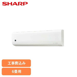 �y�W����t�H����z���[���G�A�R�� 25�N���f��FC�V���[�Y 6���p�i�{�H���j AC-22TFC�V���[�v �z���C�g 2025�N FC�V���[�Y �V���v�����f�� �P��100V SHARP