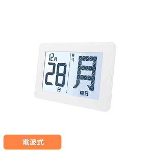 �y���炵�Ɂ{���ő�400�~OFF�N�[�|���z ���K�j�����߂���J�����_�[ ADE-01WT���߂���J�����_�[ �f�W�^�� ���� �u���^ �yB�z