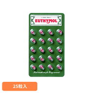 ユーシモール ブレスミントボール 1個 25113ユーシモール ミントボール オーラルケア ユーシモール 【B】
