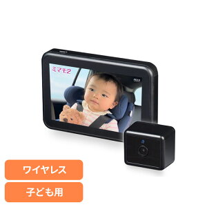 �x�r�[���C�����X���j�^�[ AN-M023�x�r�[���j�^�[ �ԍڗp�x�r�[���j�^�[ �J�[�p�i �����J���� �y�b�g�p�J���� KEIYO