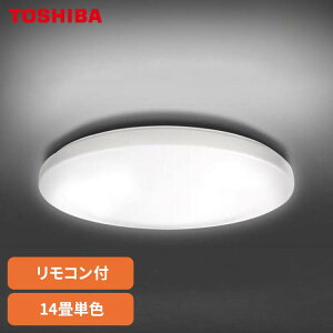 ���� LED�V�[�����O���C�g 14���P�F NLEH14R01B-DLD���� TOSHIBA �V�[�����O���C�g �Ɩ� �P�F 14�� LED